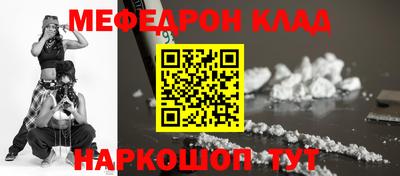 круглые Канаш