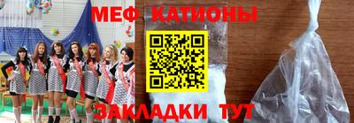 круглые Канаш