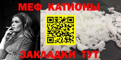 круглые Канаш