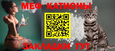 а пвп мука Кандалакша