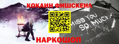 круглые Канаш