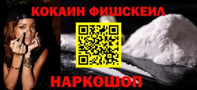 круглые Канаш