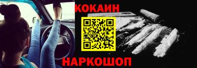круглые Канаш