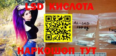 круглые Канаш