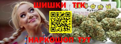 а пвп мука Кандалакша