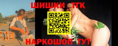 а пвп мука Кандалакша