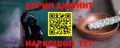 круглые Канаш