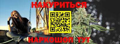 а пвп мука Кандалакша