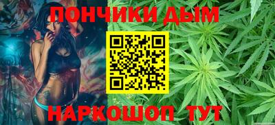круглые Канаш
