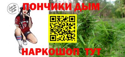 MESCALINE Камышлов