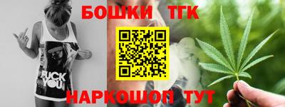 круглые Канаш