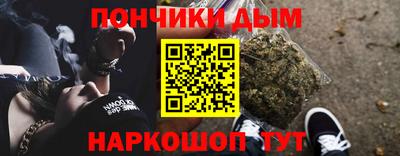 круглые Канаш