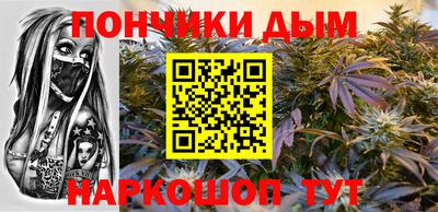 MESCALINE Камышлов