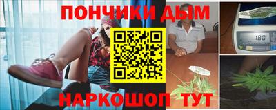 а пвп мука Кандалакша