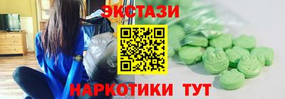 а пвп мука Кандалакша