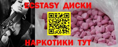 а пвп мука Кандалакша
