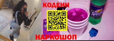 а пвп мука Кандалакша