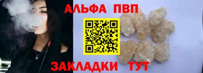 MESCALINE Камышлов