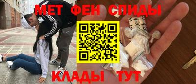 круглые Канаш