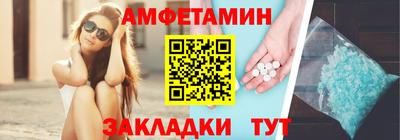круглые Канаш