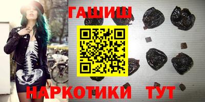 MESCALINE Камышлов