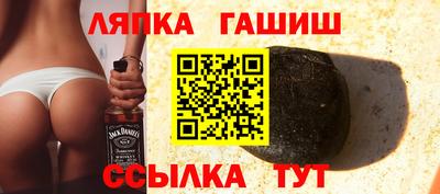 MESCALINE Камышлов