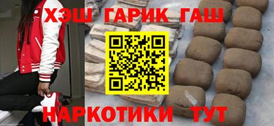 круглые Канаш