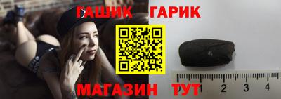 а пвп мука Кандалакша