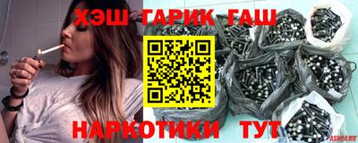 круглые Канаш
