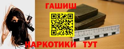 MESCALINE Камышлов