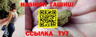 а пвп мука Кандалакша