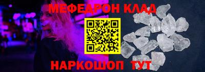 круглые Канаш