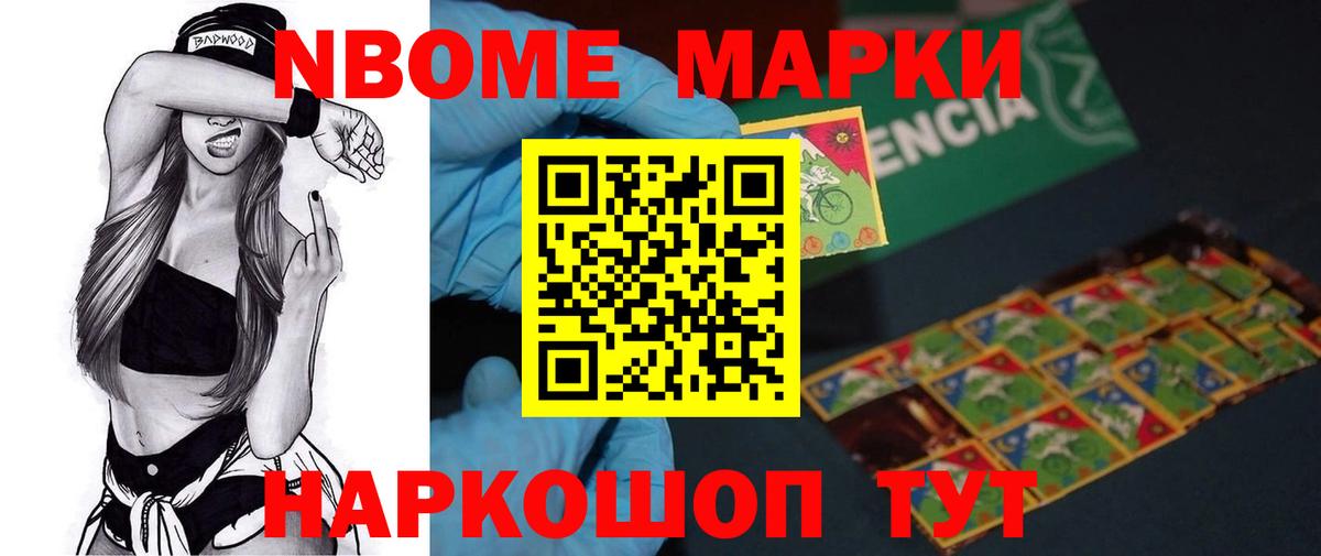 Коркино  LSD-25 экстази кислота  LSD-25 экстази кислота  Вход с VPN 